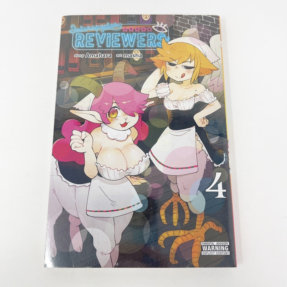 Interspecies Reviewers, Vol.‎ 4 by Amahara 9781975315283 | Brand New Adult Anime